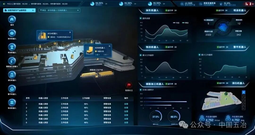 4bbcc32b98ba28b282abf17affe56840.jpg 4bbcc32b98ba28b282abf17affe56840.jpg